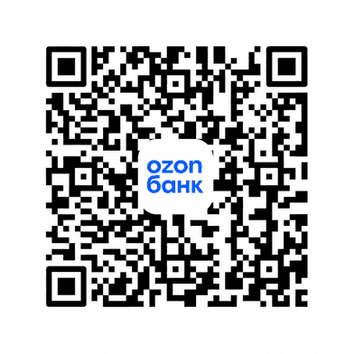 QR-код для поддержки CastLink через СБП
